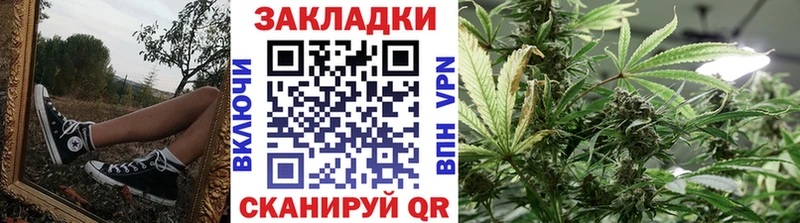 Купить закладку Кокаин  СОЛЬ  Гашиш  Бошки Шишки  Мефедрон  Ирбит
