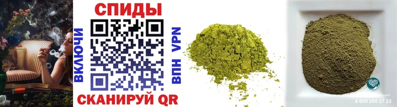 Купить  Ирбит  Бутират Butirat 