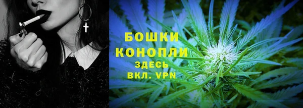 COCAINE Ступино