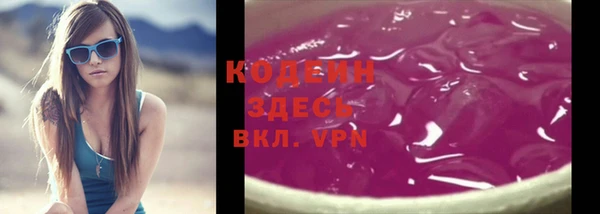 a pvp Сясьстрой