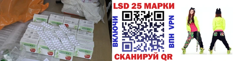 ЛСД экстази ecstasy  Купить  Ирбит 