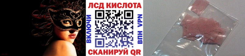 Купить закладки  Ирбит  Марки N-bome 1,8мг 